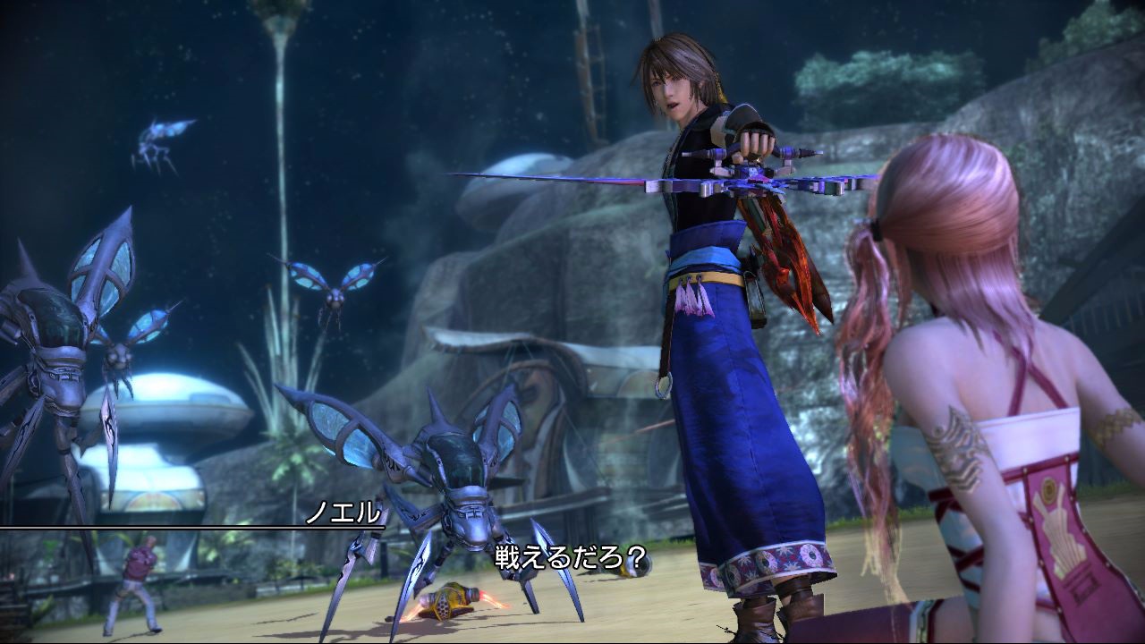 Final Fantasy Xiii 2 G Cluster