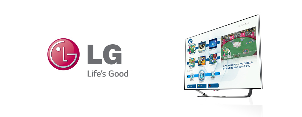 テレビの準備をする Lg Smart Tvの場合 ご利用ガイド G Cluster